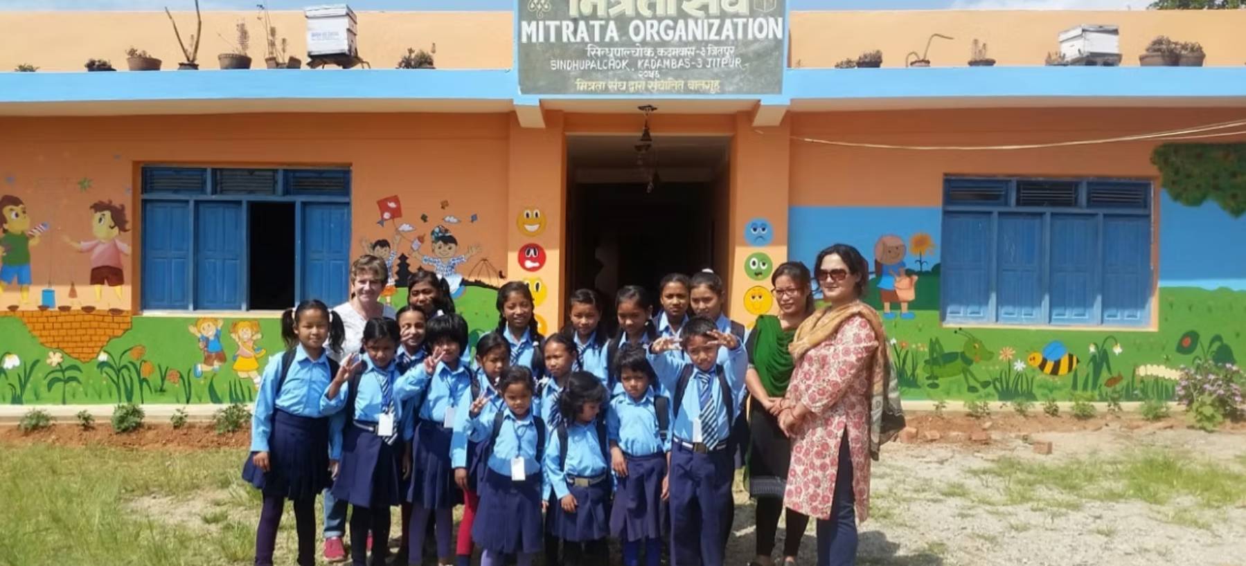 Mitrata Boarding Hostel