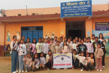 Education tour program 2025